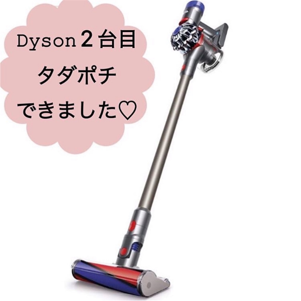 f:id:hinatappokapoka:20190217164834j:image f:id:hinatappokapoka:20190217164834j:image