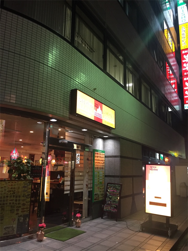 f:id:hinatastream:20170131221315j:image f:id:hinatastream:20170131221315j:image