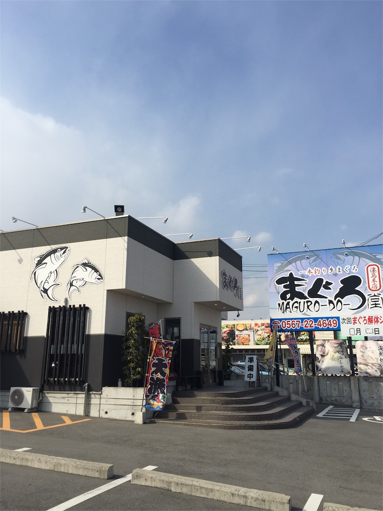 f:id:hinatastream:20170310003652j:image