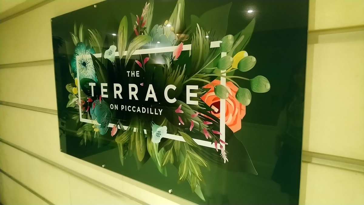 f:id:hinauklog:20190701031612j:plain