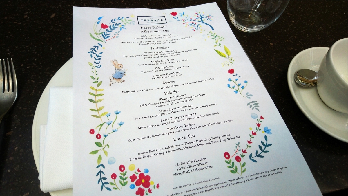 f:id:hinauklog:20190701041404j:plain