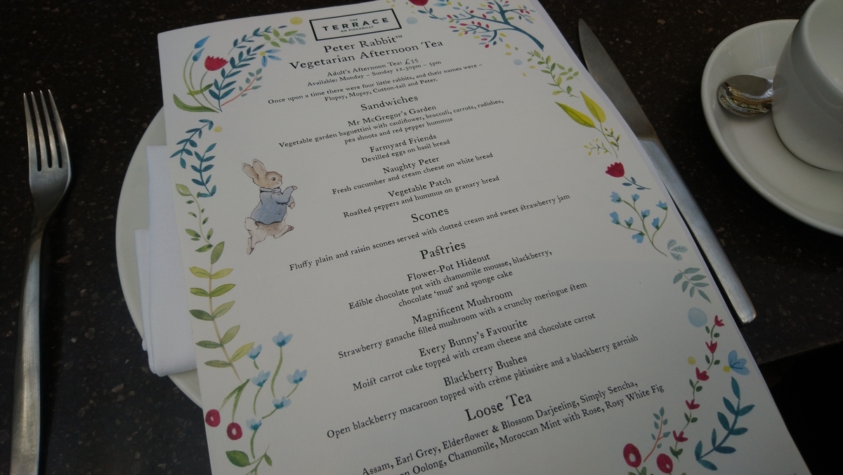 f:id:hinauklog:20190701041732j:plain