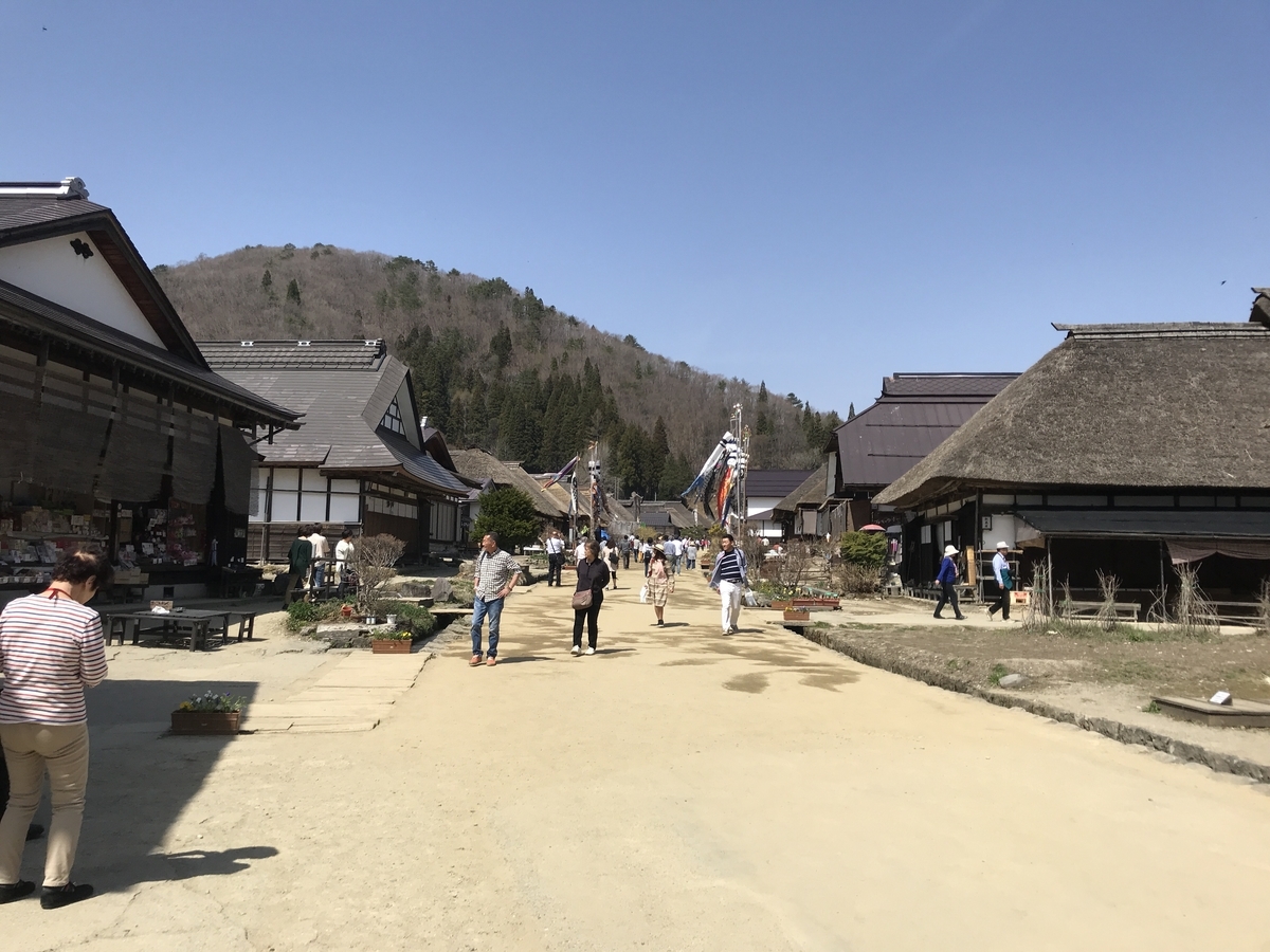 f:id:hinawan:20190501112409j:plain f:id:hinawan:20190501112409j:plain