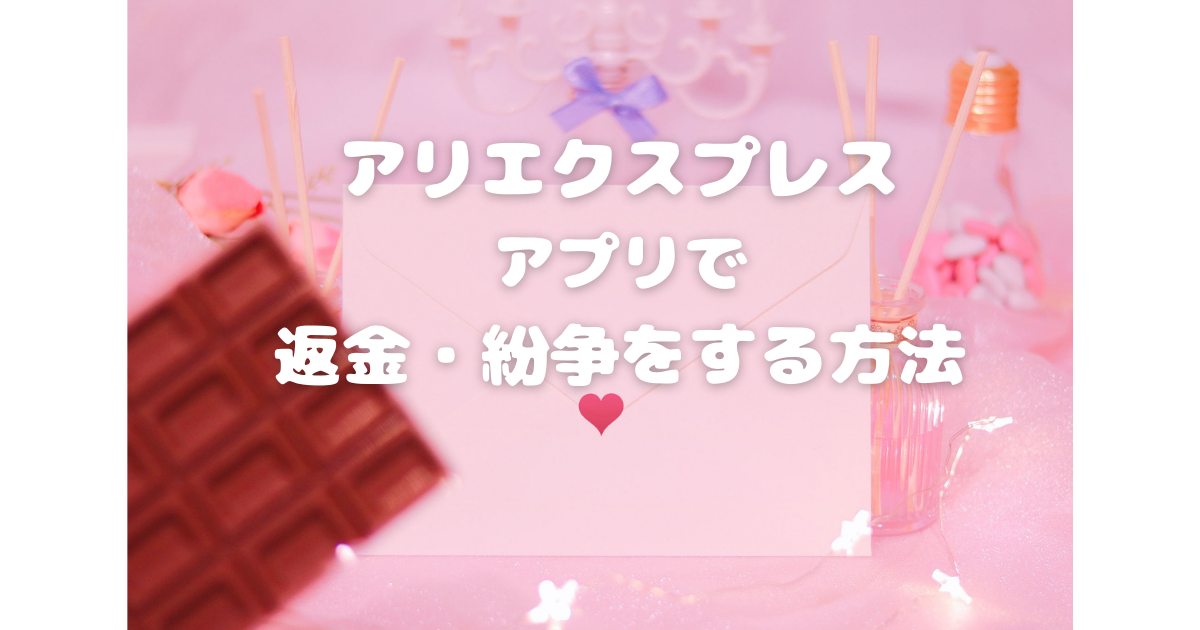 f:id:hindi_haruka:20210422173708p:plain