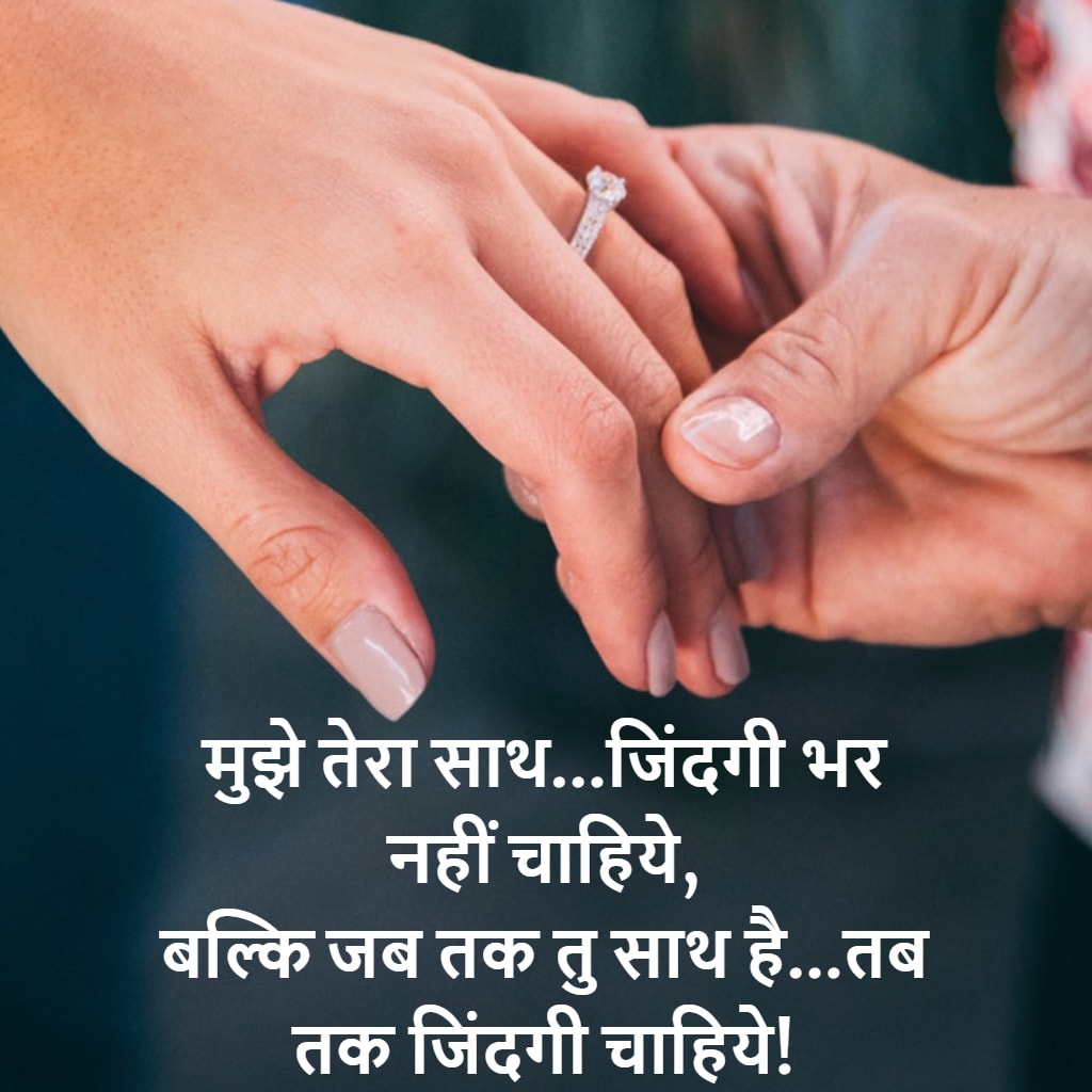 f:id:hindishayari:20180728195049j:plain