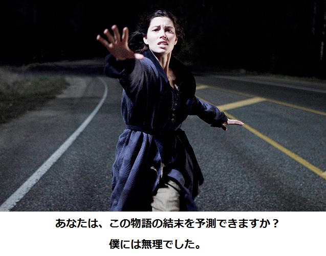 f:id:hinekure7:20130320102000j:image