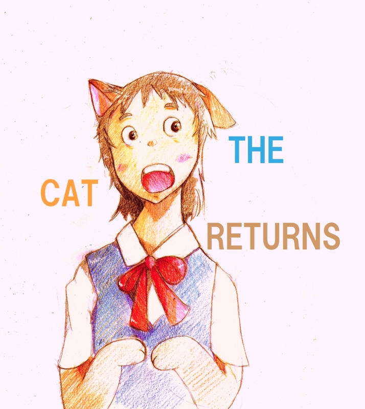 ラクガキ 吉岡ハル ボンクラ映画日記