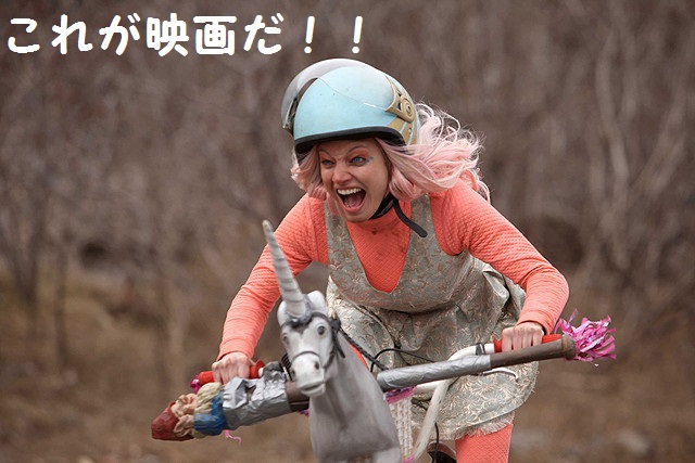 f:id:hinekure7:20151108185838j:image:w360:left