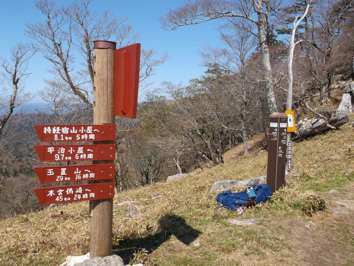 f:id:hinemosu_yamajii:20160501090335j:plain f:id:hinemosu_yamajii:20160501090335j:plain