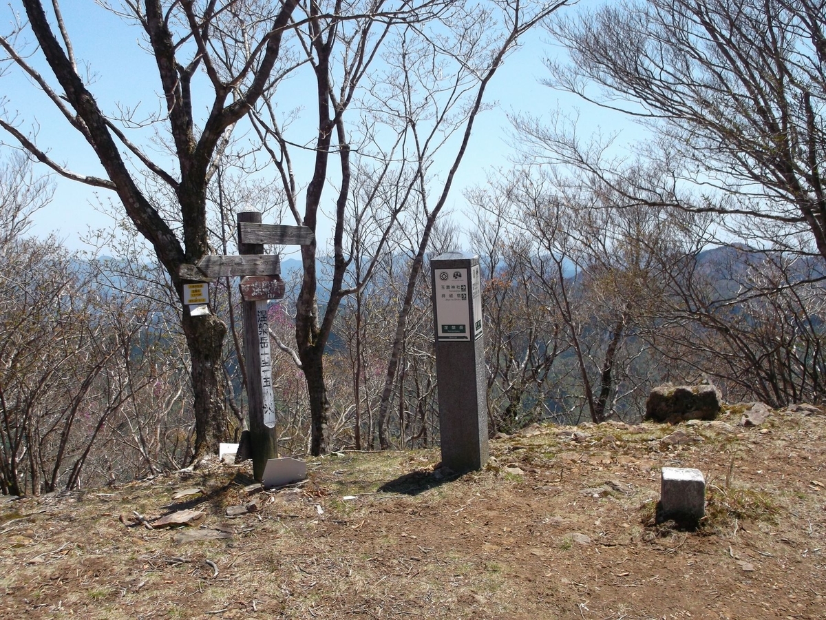 f:id:hinemosu_yamajii:20160501121618j:plain f:id:hinemosu_yamajii:20160501121618j:plain