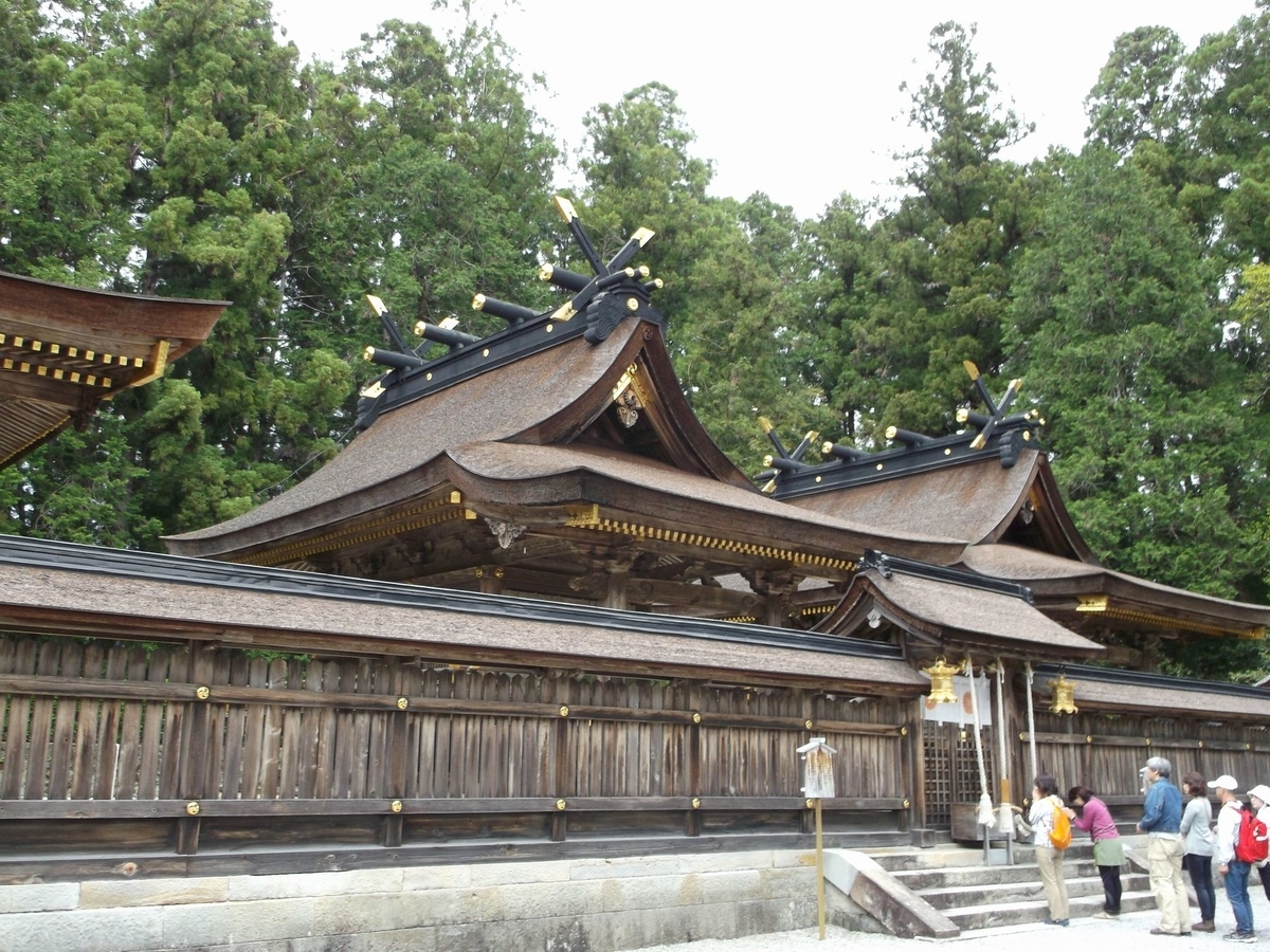f:id:hinemosu_yamajii:20160503132859j:plain f:id:hinemosu_yamajii:20160503132859j:plain