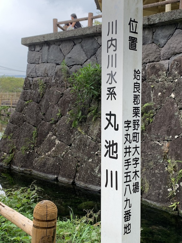 f:id:hinemosunotarifire:20210612102448j:plain