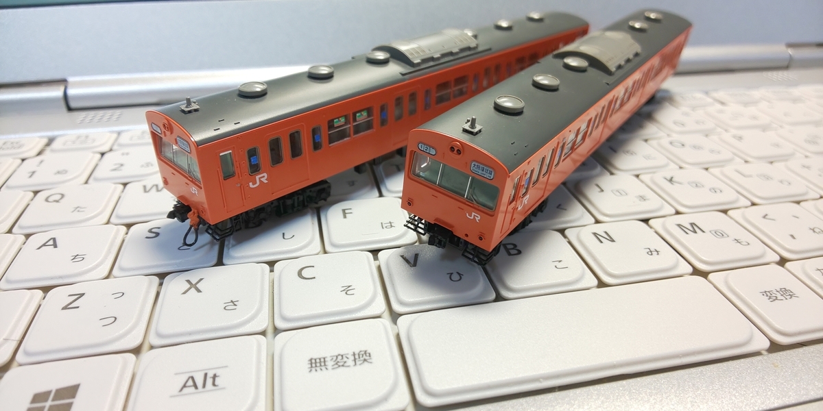 f:id:hineno223_2501:20210901160624j:plain