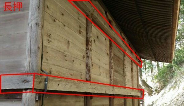 f:id:hineriman:20190614120817j:plain f:id:hineriman:20190614120817j:plain