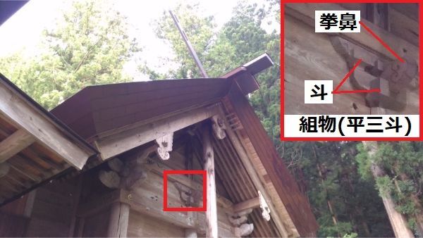 f:id:hineriman:20190824100605j:plain