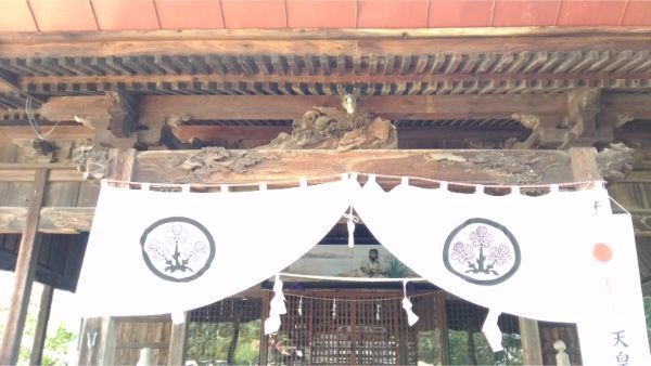 f:id:hineriman:20190904100201j:plain f:id:hineriman:20190904100201j:plain