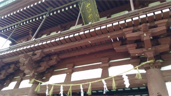 f:id:hineriman:20190904100652j:plain