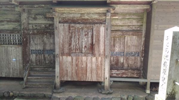 f:id:hineriman:20190904101014j:plain