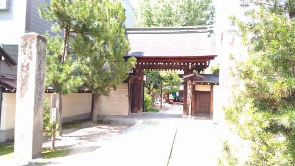 f:id:hineriman:20190911100337j:plain f:id:hineriman:20190911100337j:plain