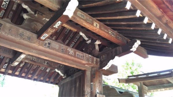 f:id:hineriman:20190911100408j:plain f:id:hineriman:20190911100408j:plain