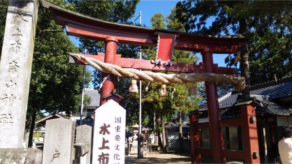 f:id:hineriman:20191002100336j:plain f:id:hineriman:20191002100336j:plain