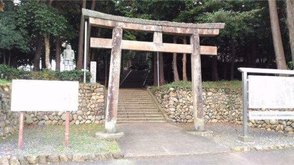 静岡市 草薙神社 皇室の 三種の神器 の伝説の地 甲信寺社宝鑑