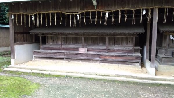 静岡市 草薙神社 皇室の 三種の神器 の伝説の地 甲信寺社宝鑑