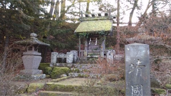 松尾神社境内社の靖国神社