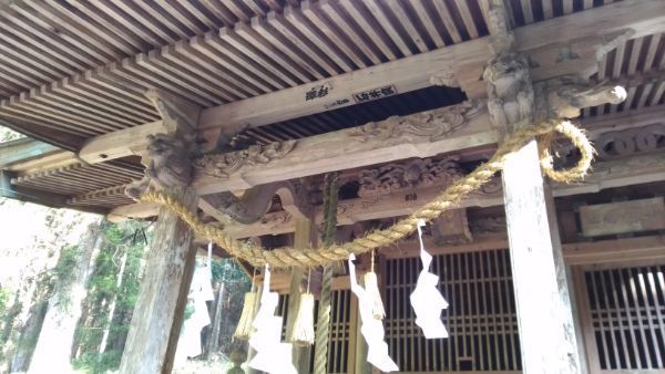 八柱神社拝殿の向拝