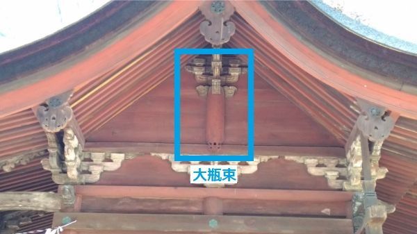 f:id:hineriman:20200429151509j:plain f:id:hineriman:20200429151509j:plain