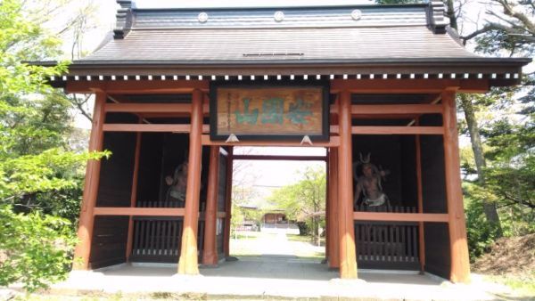 五智国分寺山門