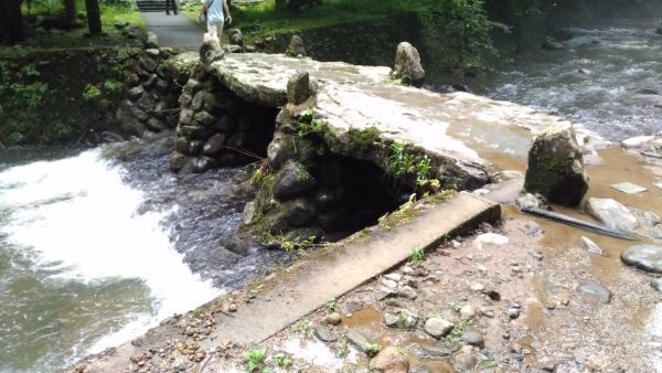須賀の滝の橋