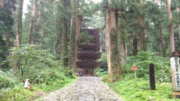 出羽三山神社五重塔