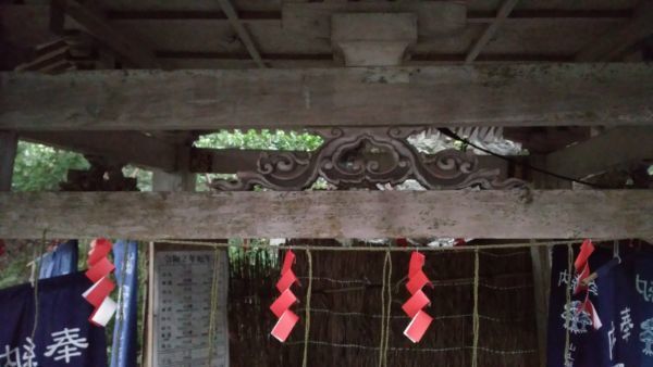 西奈弥羽黒神社手水舎