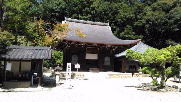 信光明寺観音堂