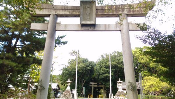 土呂八幡宮鳥居