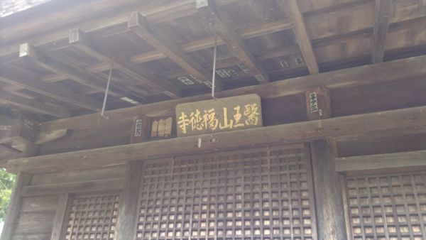 f:id:hineriman:20201027123952j:plain f:id:hineriman:20201027123952j:plain