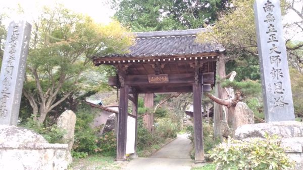 f:id:hineriman:20201102121951j:plain f:id:hineriman:20201102121951j:plain