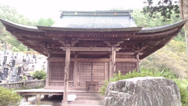 f:id:hineriman:20201102122254j:plain f:id:hineriman:20201102122254j:plain