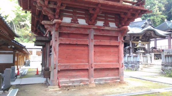 f:id:hineriman:20201112121628j:plain f:id:hineriman:20201112121628j:plain