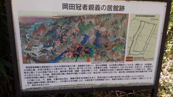 f:id:hineriman:20201120121905j:plain