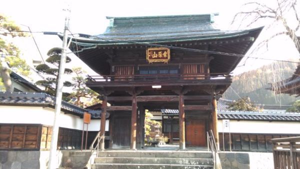 f:id:hineriman:20201203100244j:plain