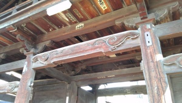 f:id:hineriman:20201203100301j:plain