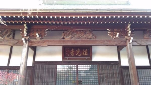 f:id:hineriman:20201203101052j:plain