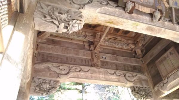 f:id:hineriman:20201216120334j:plain