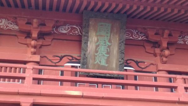 f:id:hineriman:20210110123651j:plain