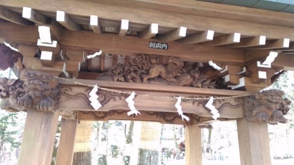 f:id:hineriman:20210110125958j:plain