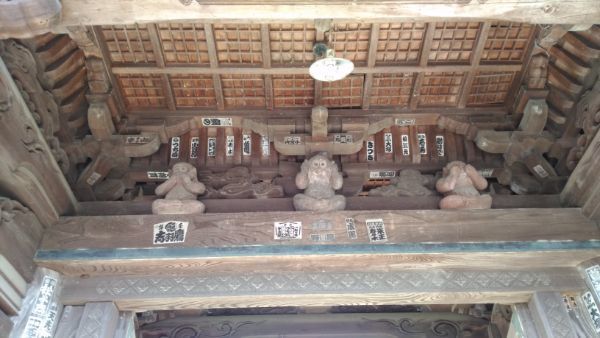 f:id:hineriman:20210110132055j:plain