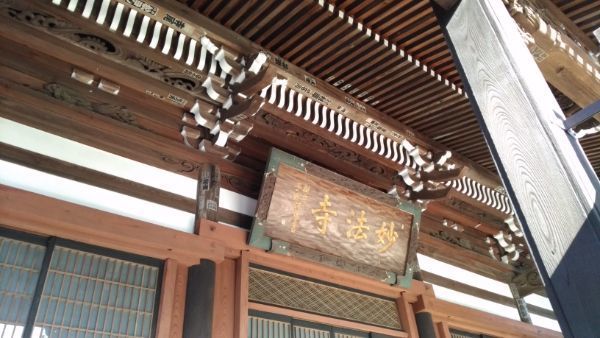 f:id:hineriman:20210110132414j:plain