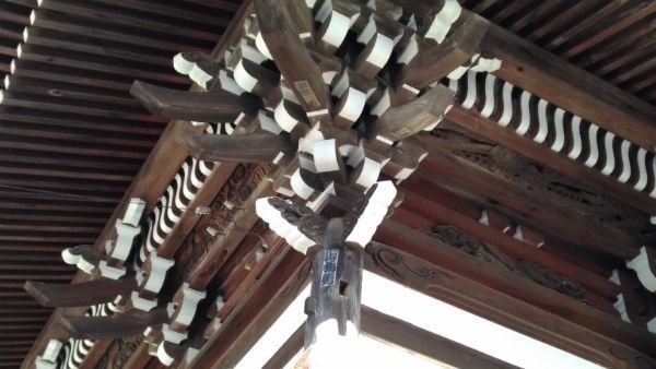 f:id:hineriman:20210110132432j:plain